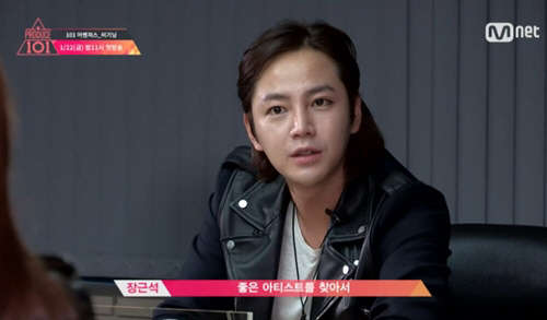 사진=Mnet '프로듀스 101' 방송 영상 캡처